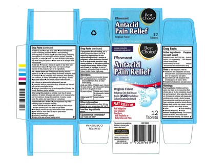 42112 BC C1 Best Choice Pain 12_APPRVL 10-29-2020.jpg Best Choice Pain 12 - 42112 BC C1 Best Choice Pain 12 APPRVL 10 29 2020